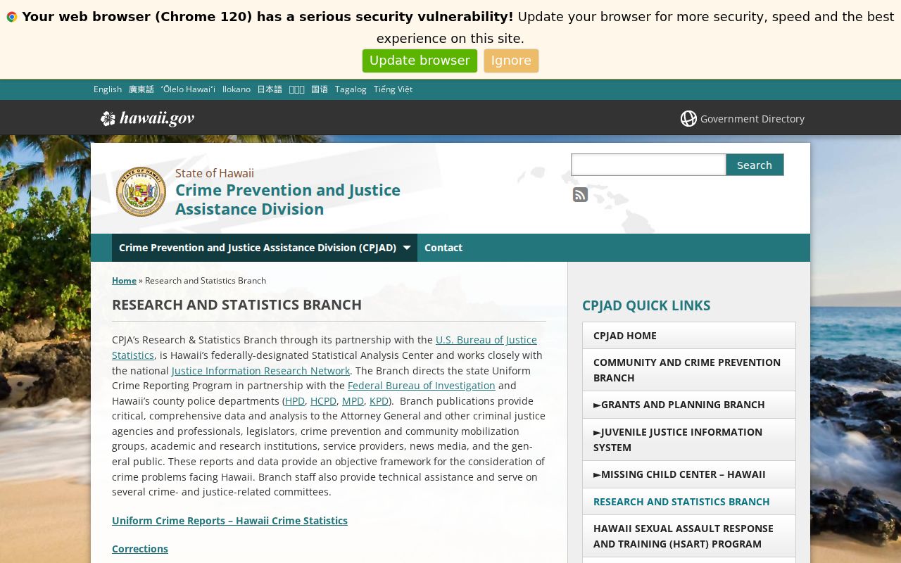 Hawaiʻi criminal justice research page supporting Hawaiian Paradise Park record context